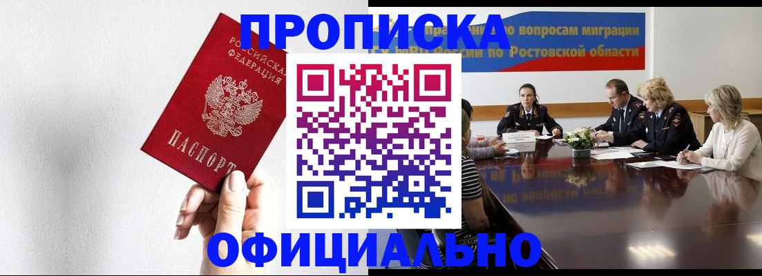 форма 3 в Вязниках