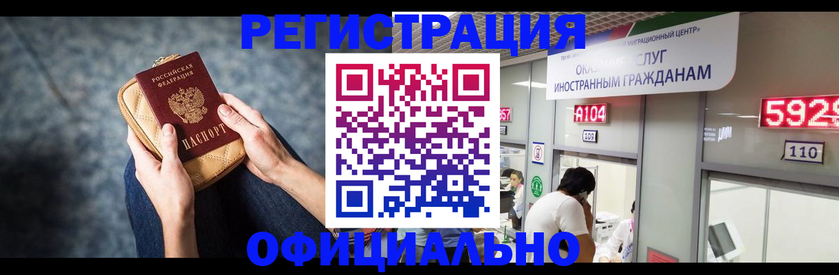 найти адрес прописки в Вязниках